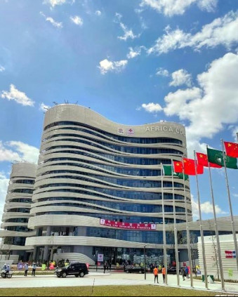 Photo shows the China-aided headquarters building of the Africa Centers for Disease Control and Prevention in Addis Ababa, Ethiopia. (Photo provided by China Civil Engineering Construction Corporation) Photo shows the China-aided headquarters building of the Africa Centers for Disease Control and Prevention in Addis Ababa, Ethiopia. (Photo provided by China Civil Engineering Construction Corporation)