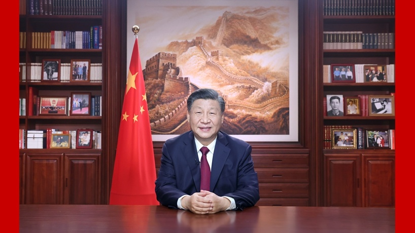 Chinese President Xi Jinping delivers a New Year address Saturday evening in Beijing to ring in 2023. (Xinhua/Ju Peng)