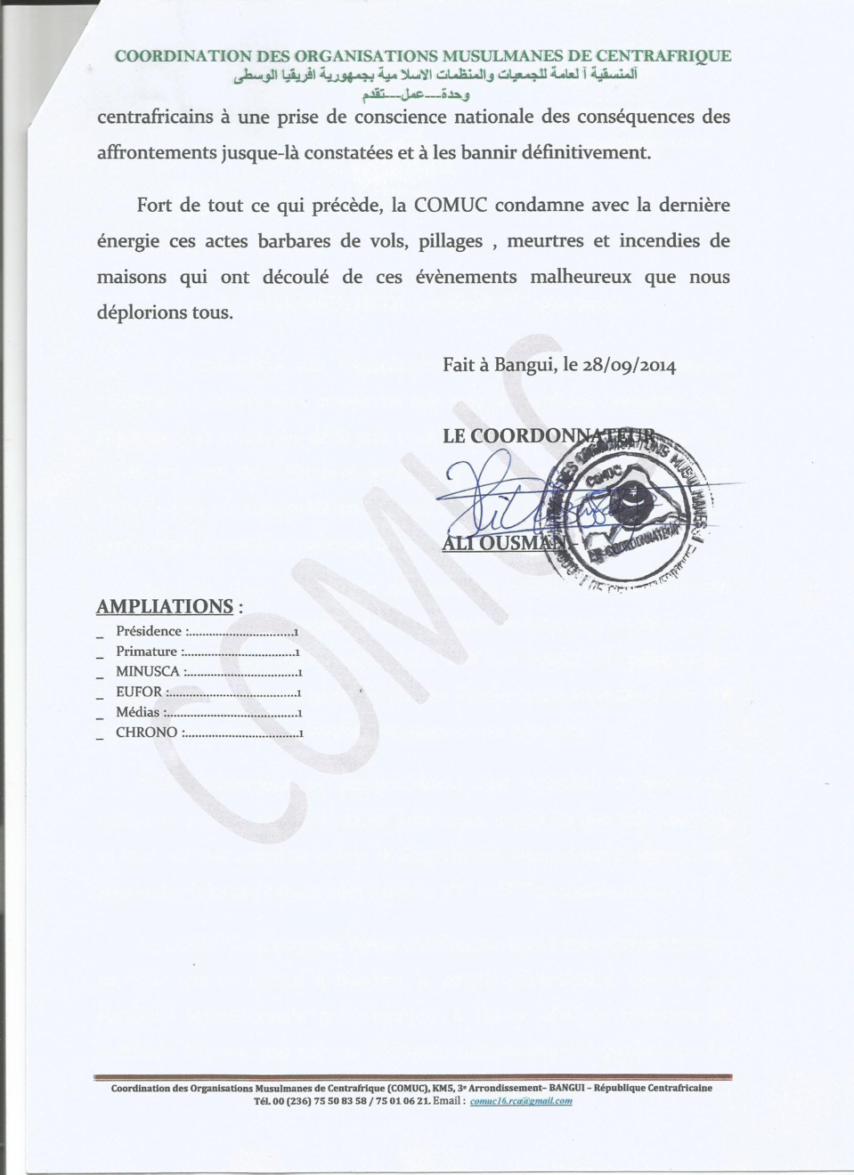 RCA : Condamnations des incidents du samedi 27 au dimanche 28 septembre survenus au KM5 de Bangui