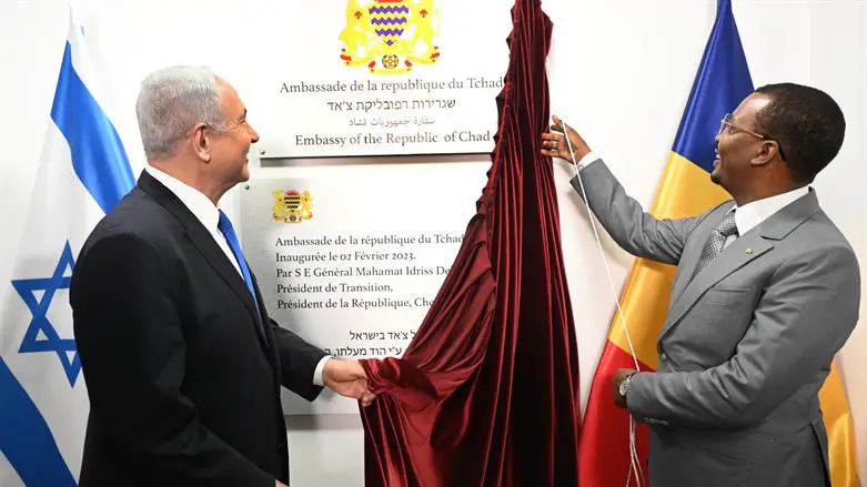 Inauguration de l'Ambassade du Tchad en Israël. © Haim Tzach