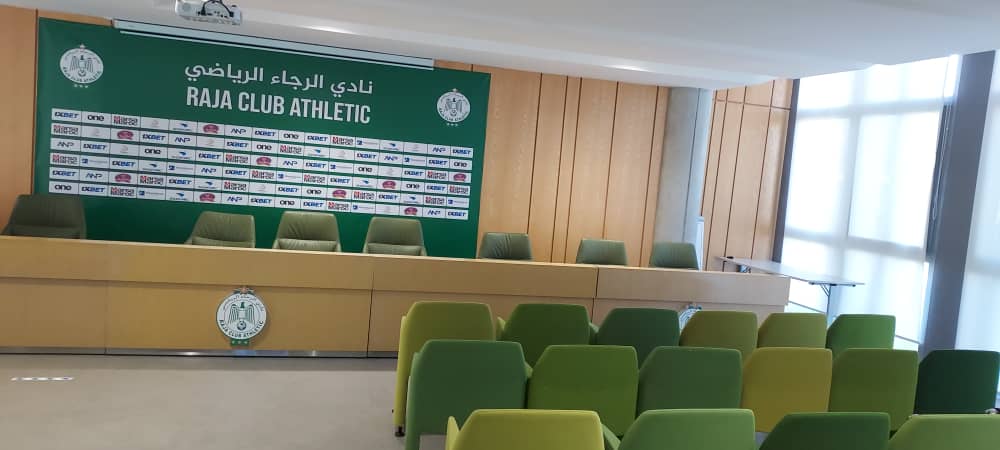 L'Académie du Raja Club Athletic au Maroc : des infrastructures de pointe pour former les futurs champions
