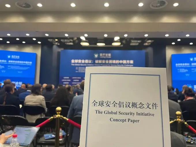 China issued a Global Security Initiative Concept Paper on Tuesday. Photo: Chen Qingqing/GT