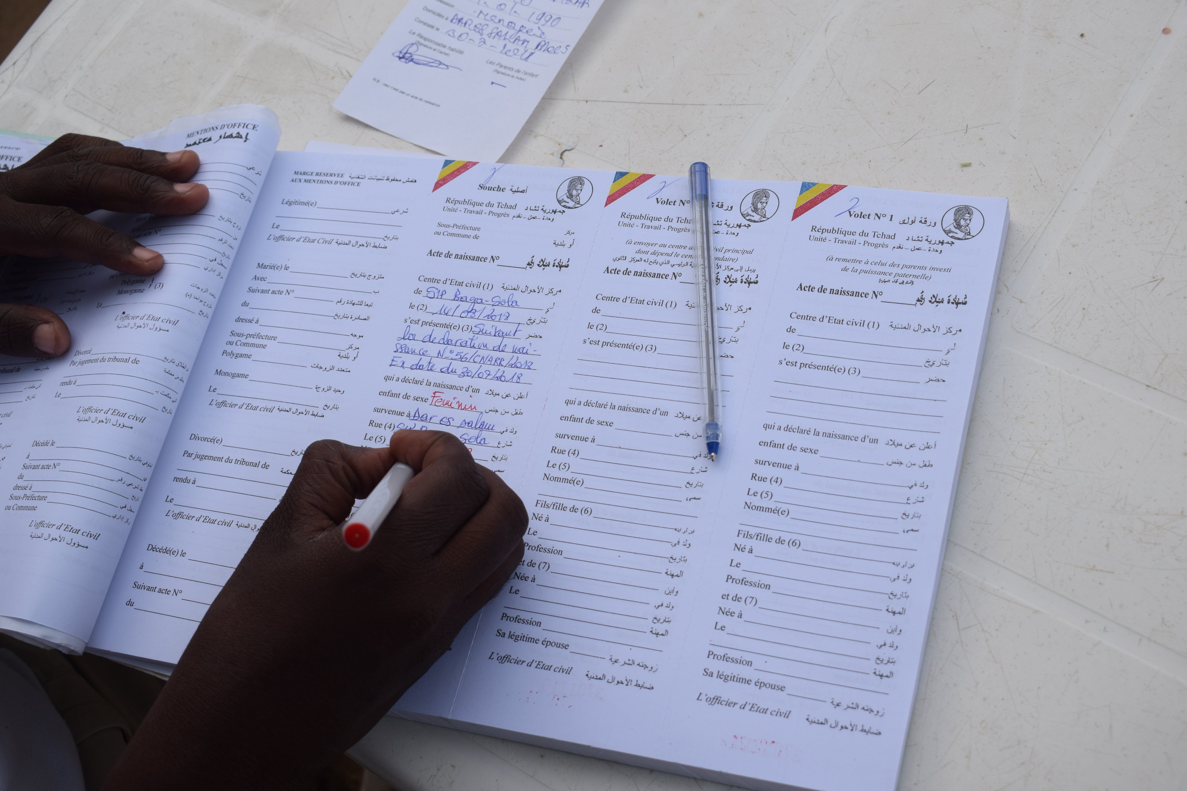 Des actes de naissance au Tchad. Illustration © UNHCR
