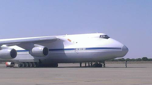 Russian plane detained in Kano Russian plane detained in Kano