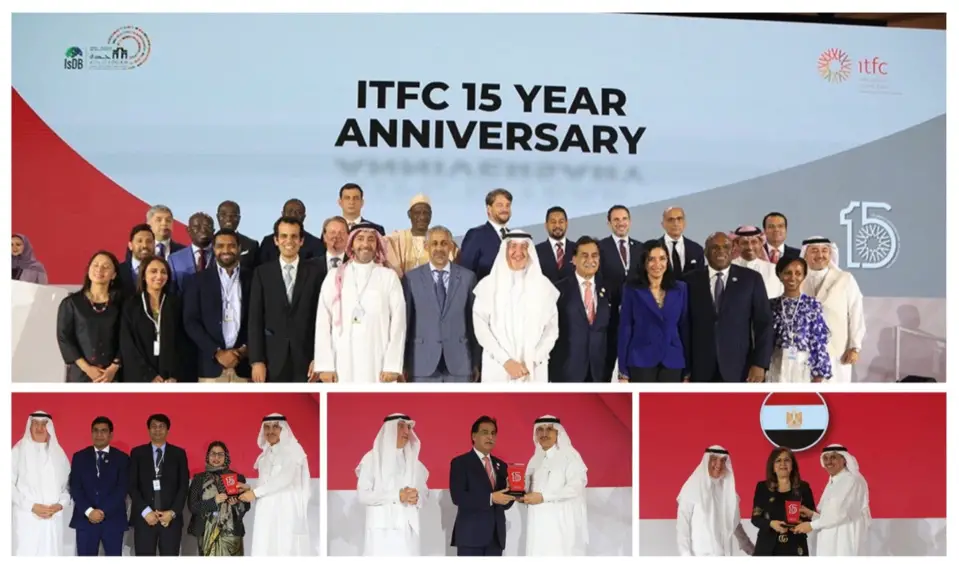 La Société Internationale Islamique de Financement du Commerce (ITFC) commémore son 15ème anniversaire