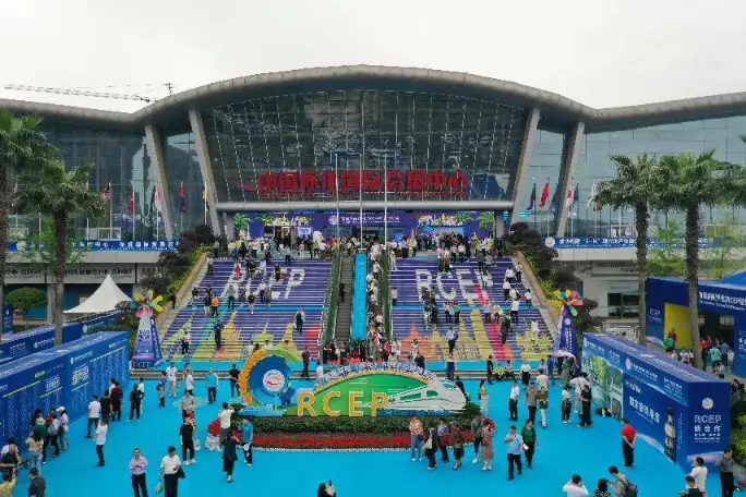 Photo taken on May 5 shows the first Hunan (Huaihua) RCEP Economic and Trade Expo held in central China's Hunan province. (Photo by Tian Min/People's Daily Online)