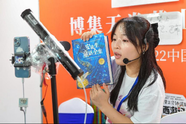 China sees prosperous development of Internet audio-and-video industry