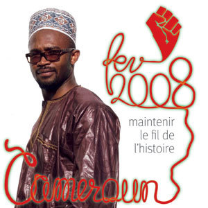 MOUVEMENT DE FEVRIER 2008 AU CAMEROUN:  7ème SEMAINE INTERNATIONALE DES MARTYRS