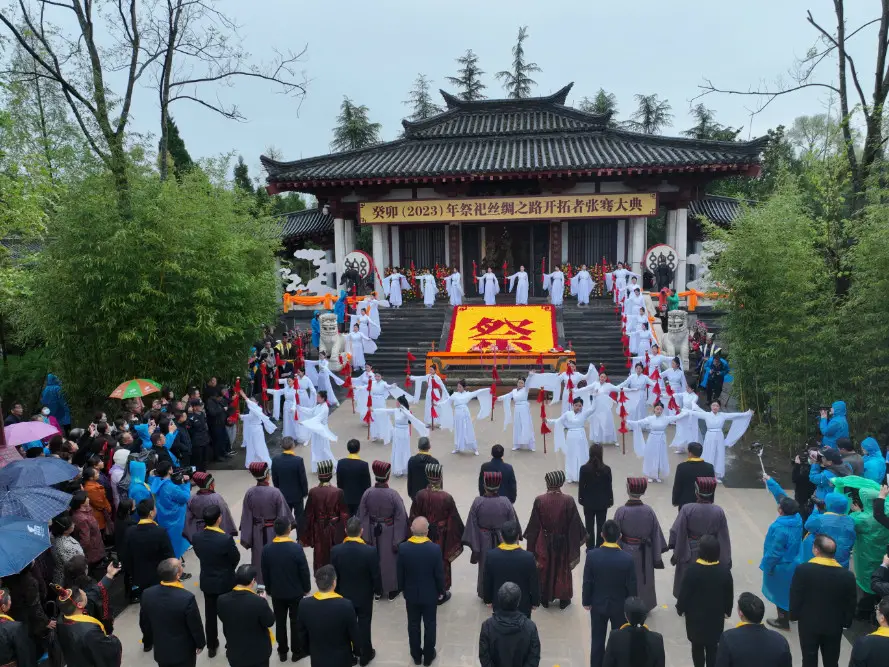 A ceremony in memory of Zhang Qian is held at the Mianxian county museum, Hanzhong, northwest China's Shaanxi province, April 3, 2023. Zhang Qian is a royal emissary in China's Han Dynasty (202 B.C.-220 A.D.) who traveled westward on a mission of peace and opened an overland route linking the East and the West. (Photo from the Publicity Department of the Communist Party of China Hanzhong Municipal Committee)