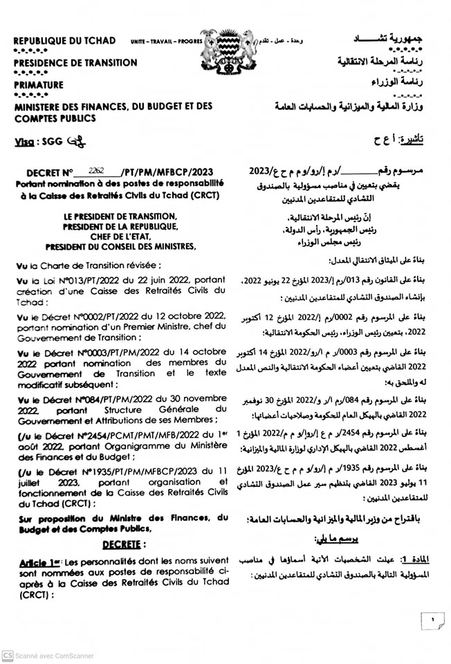 Tchad : 8 nominations à la Caisse des retraités civils (CRCT)