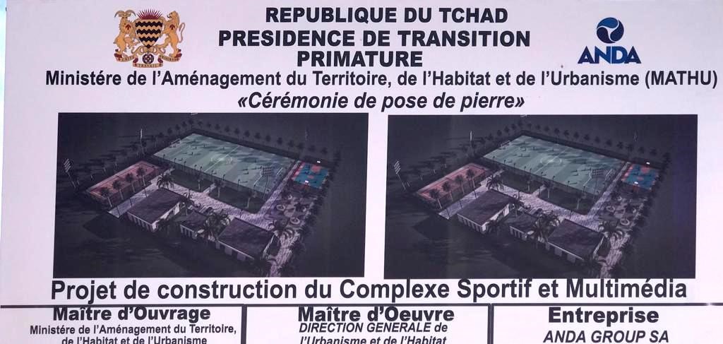 Tchad : le projet ambitieux d'un complexe sportif et multimédia lancé à N'Djamena