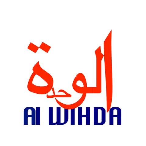 Tchad : Alwihda Info exprime son indignation suite à sa suspension par la HAMA