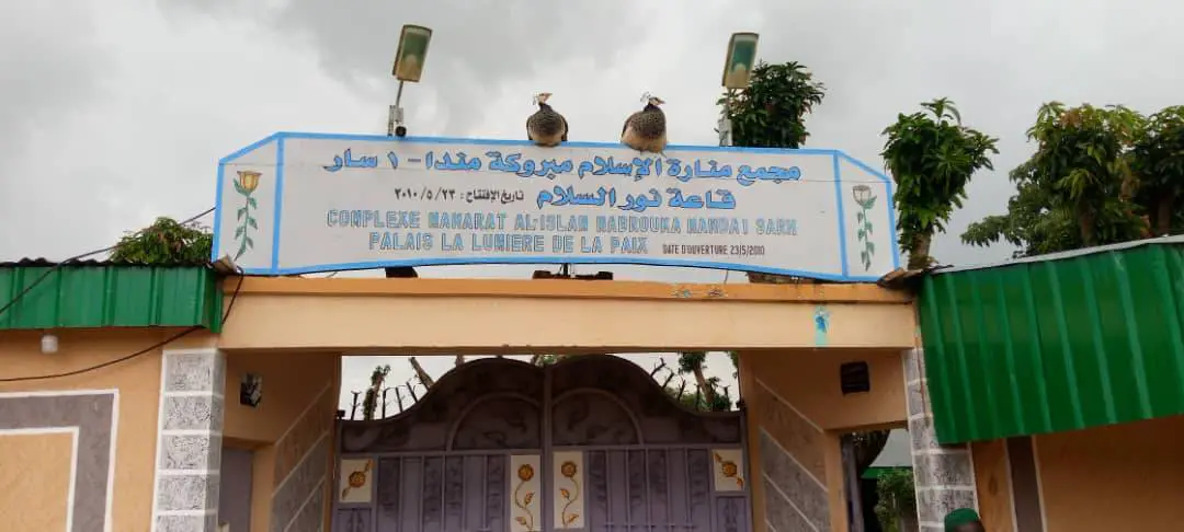 Tchad : le complexe Al-Manarat Al-Islam de Mabrouka, berceau du vivre ensemble