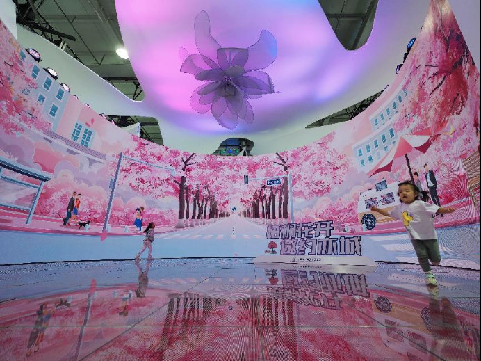 Photo taken on Sept. 2, 2023 shows the exhibition booth at the culture and tourism thematic exhibition of the 2023 China International Fair for Trade in Services at Shougang Park in Beijing. (Photo by Du Jianpo/People's Daily Online)