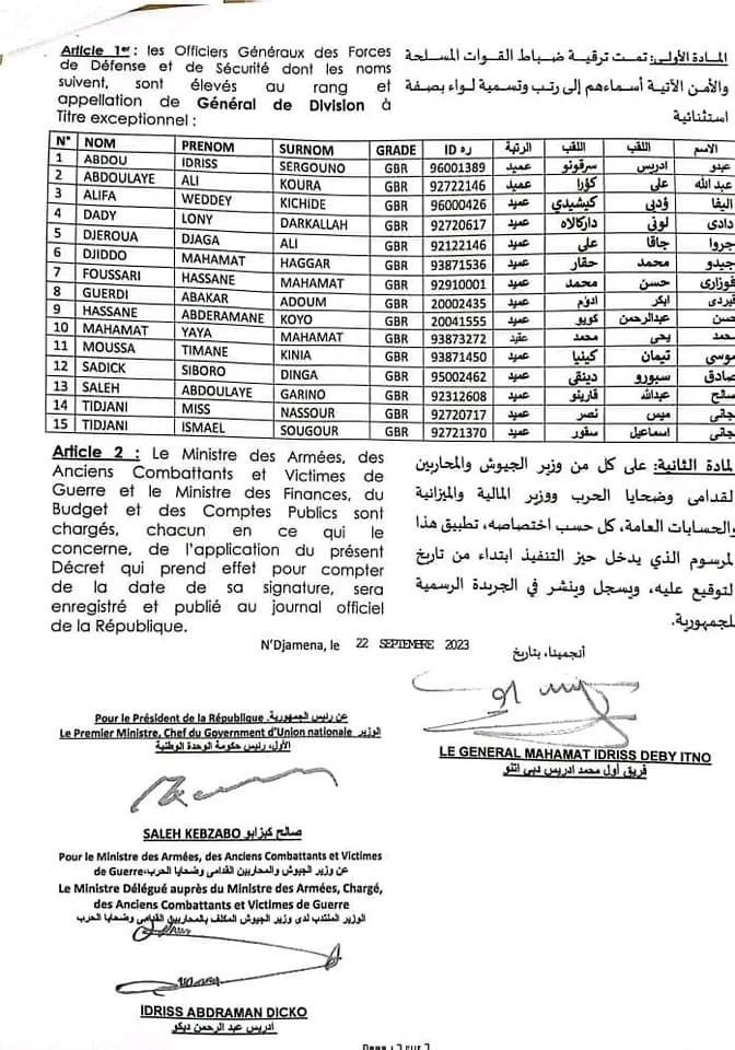 Tchad : 15 officiers promus au grade de général de division