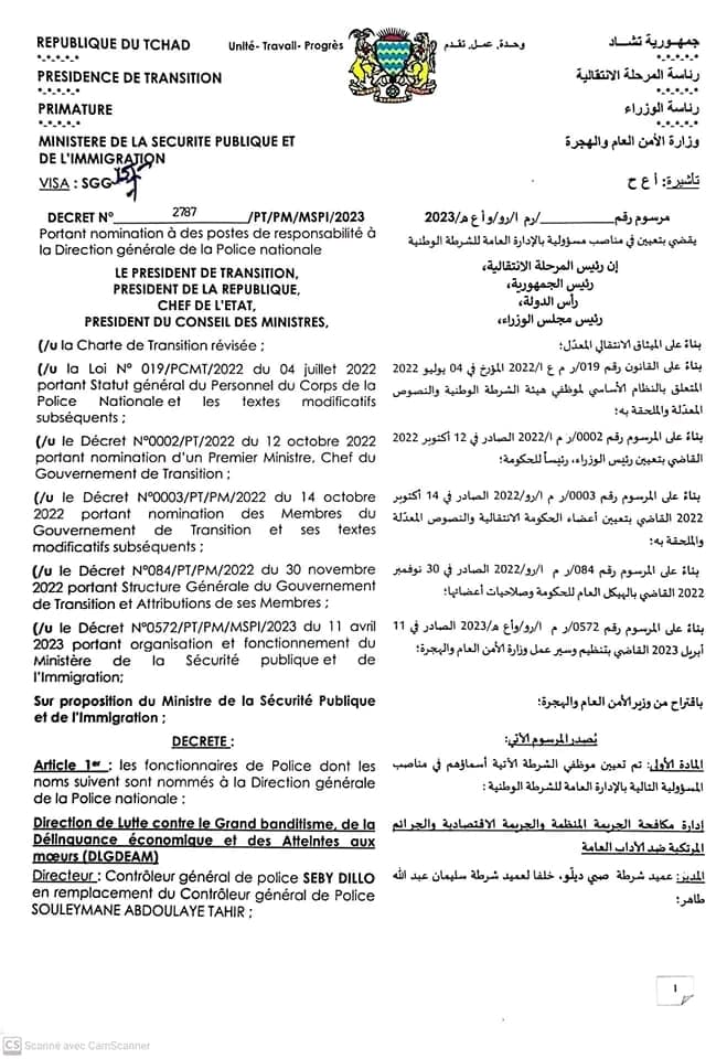 Tchad : 12 nominations à la Direction générale de la Police nationale