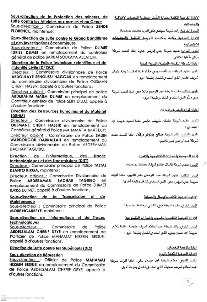 Tchad : 12 nominations à la Direction générale de la Police nationale