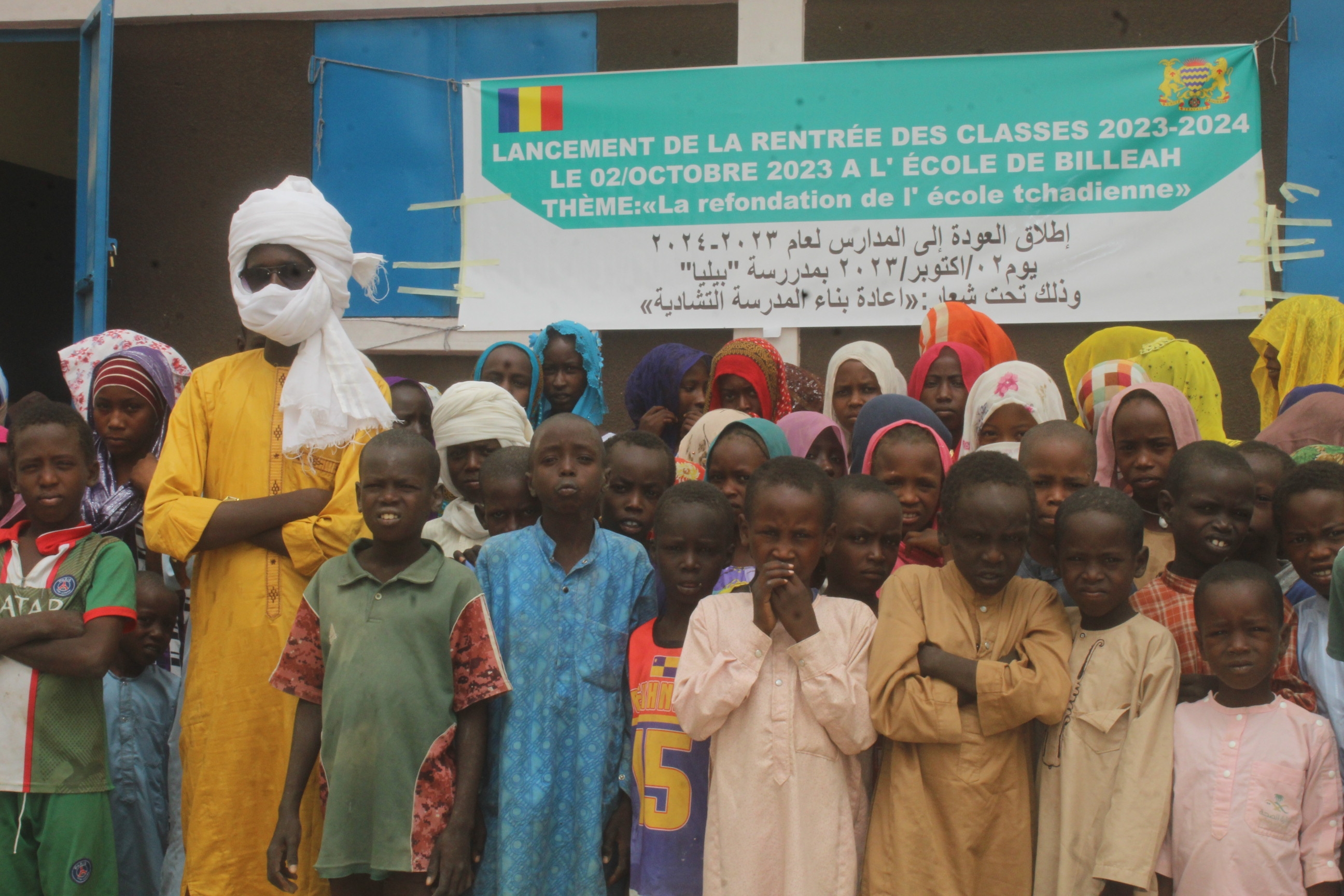 Tchad : le gouverneur du Kanem inaugure la rentrée scolaire au village Bileah