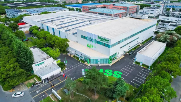 Photo shows the third-phase construction of Schneider Shanghai Power Distribution Electrical Apparatus Co. Ltd. (Photo from the official account of the publicity department of the Communist Party of China Pudong New Area committee on WeChat)