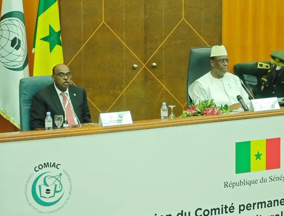 Sénégal : le président Macky Sall ouvre la 12ème session du COMIAC