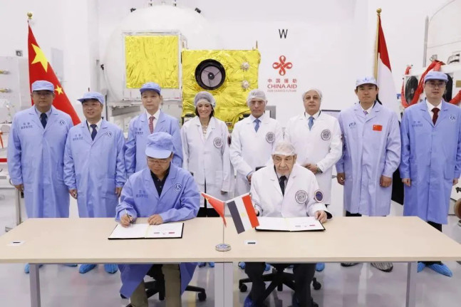 A delivery ceremony of China-funded prototype satellites is held at the satellite assembly, integration and test center of Egypt, June 25, 2023. (Photo from China Academy of Space Technology)