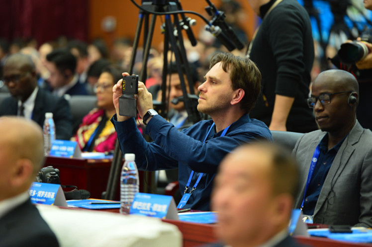 2023 Media Cooperation Forum on Belt and Road held in Beijing