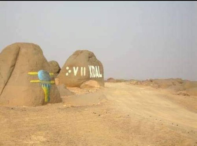 Mali : Les FAMa brisent la ligne défensive des terroristes lors d'une opération terrestre à Kidal