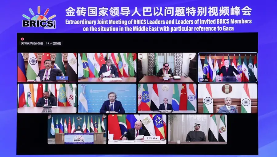 Chinese President Xi Jinping delivers a speech titled "Working Toward a Ceasefire and Realizing Lasting Peace and Sustainable Security" at the extraordinary joint meeting of BRICS leaders and leaders of invited BRICS members on the situation in the Middle East with particular reference to Gaza on Nov. 21, 2023. (Xinhua/Liu Bin)