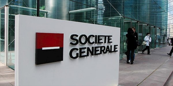 Société Générale : cession des filiales du Burkina Faso et du Mozambique au Groupe Vista
