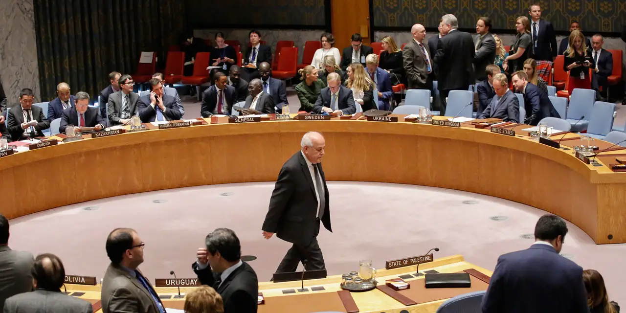 Iran : le Conseil de sécurité de l'ONU condamne l'attentat