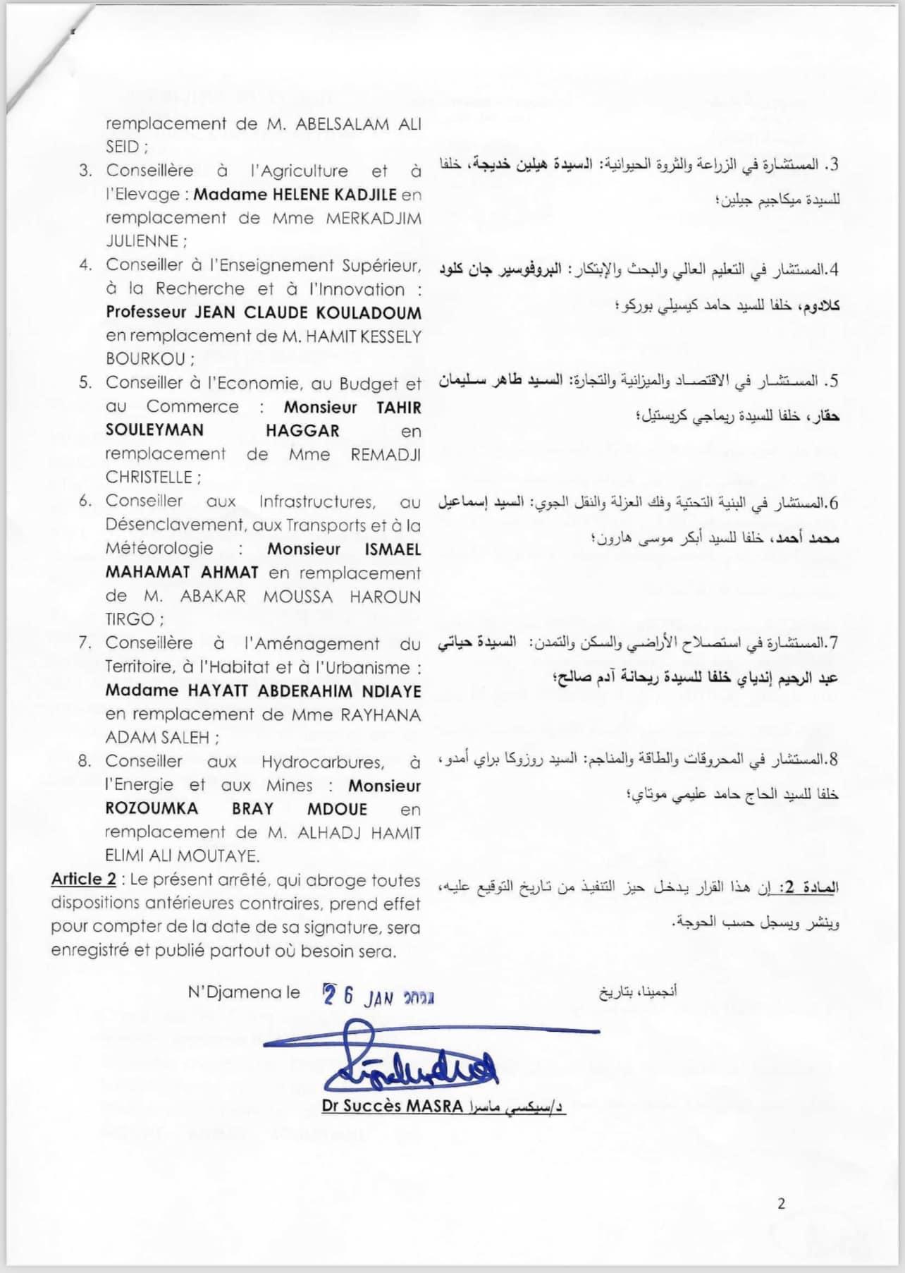 Tchad : nomination des conseillers à la Primature