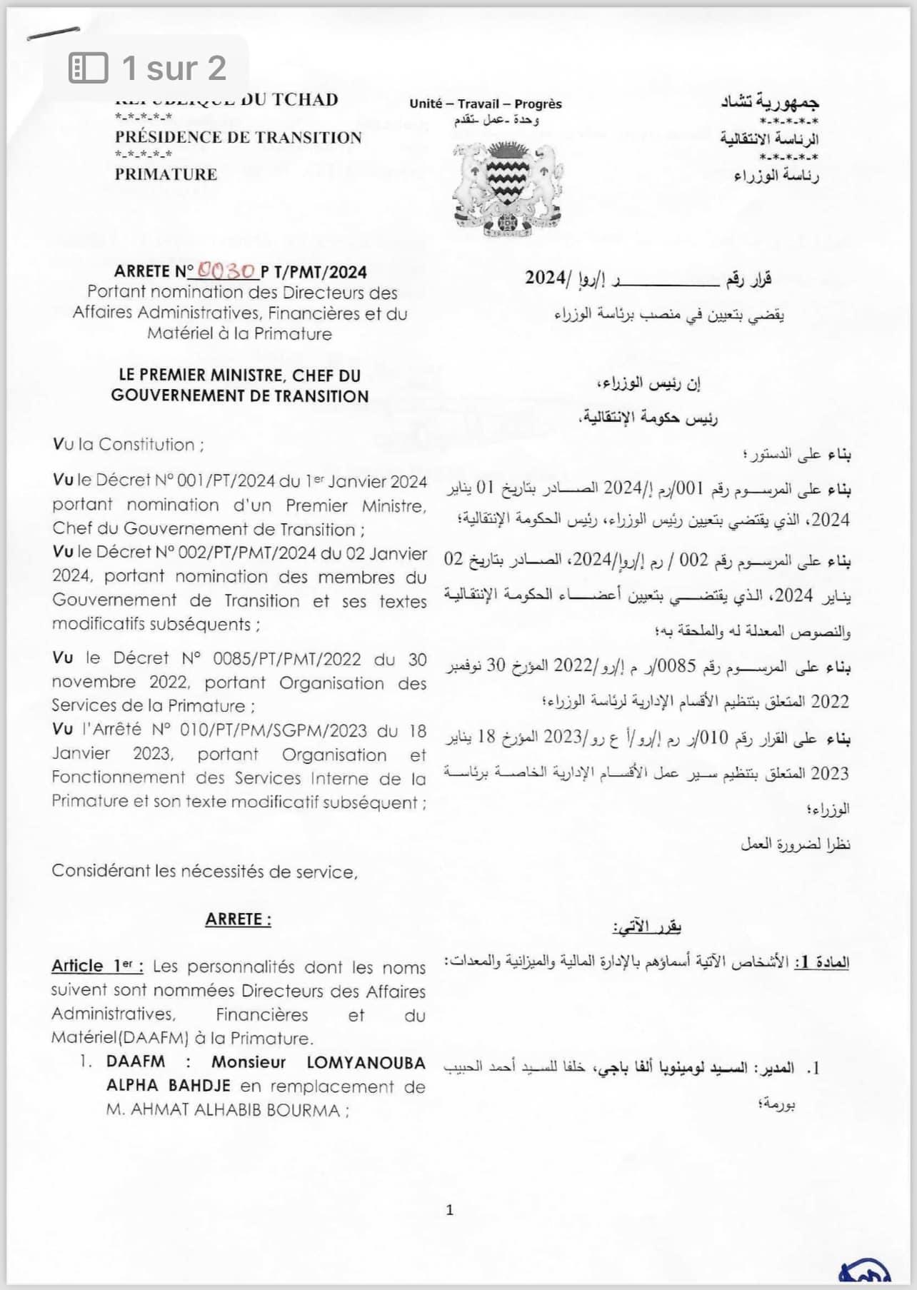 Tchad : nomination des conseillers à la Primature