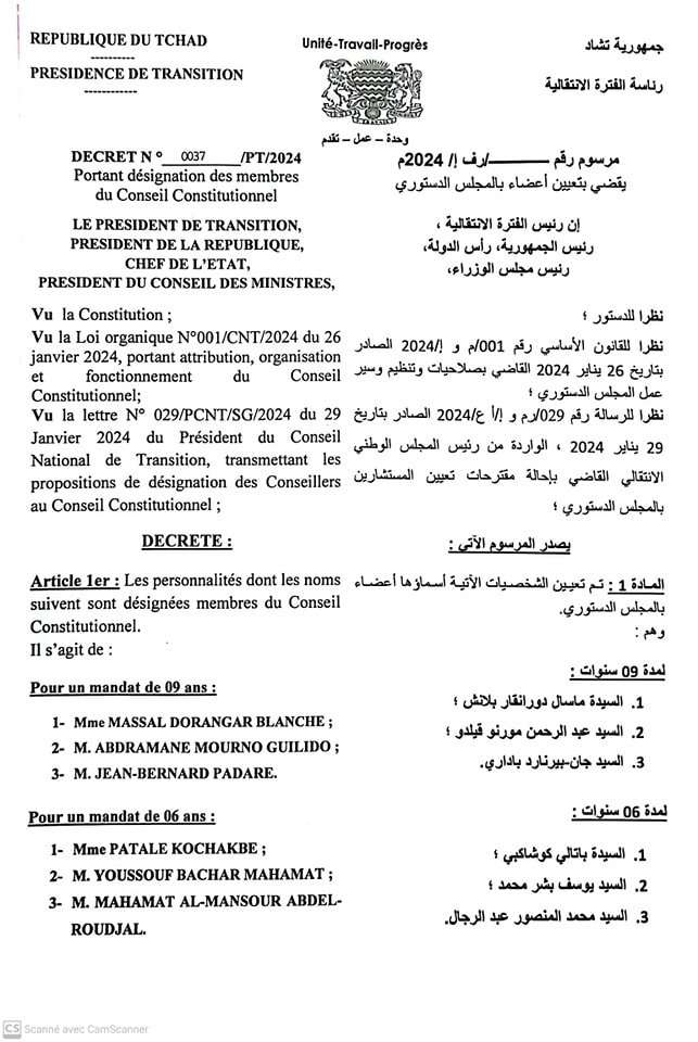 Tchad : 9 personnalités sont désignées membres du Conseil constitutionnel