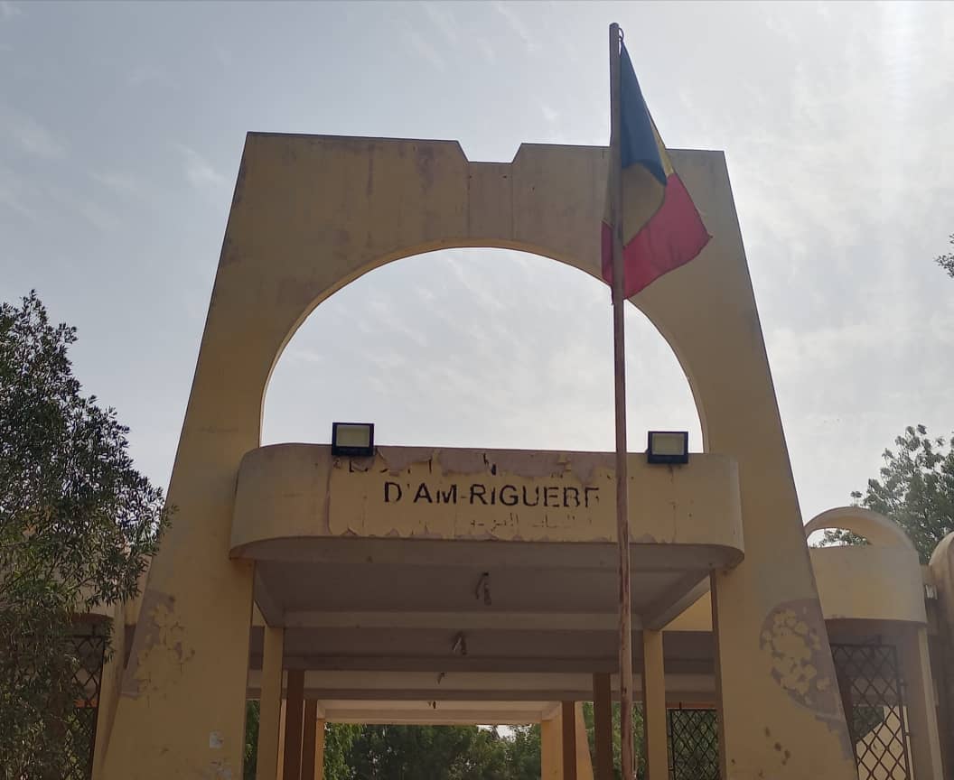 Tchad : entre continuité des cours et observance de la grève au 5e arrondissement de N'Djamena Tchad : entre continuité des cours et observance de la grève au 5e arrondissement de N'Djamena