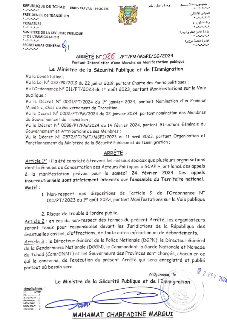 Tchad : le ministère de la Sécurité met en garde contre les appels insurrectionnels