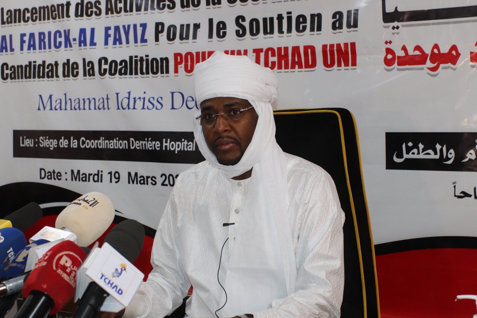 Tchad : la coordination Al Farik Al Faiz apporte son soutien à la candidature de Mahamat Idriss Deby