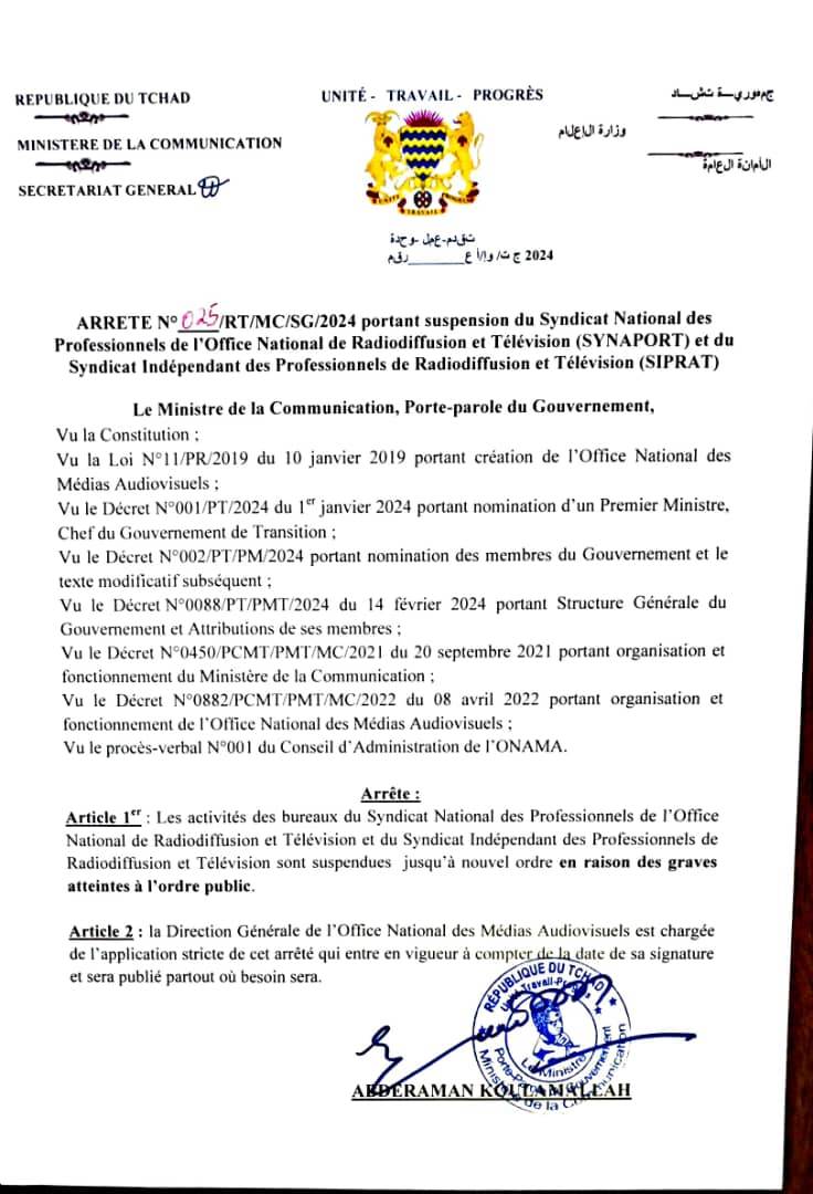 Tchad : le ministère de la Communication suspend deux syndicats pour atteintes à l'ordre public Tchad : le ministère de la Communication suspend deux syndicats pour atteintes à l'ordre public