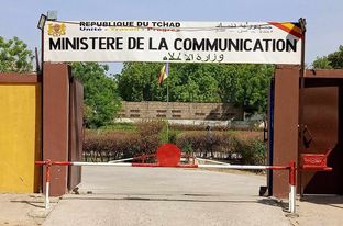 Tchad : des agents de l’ONAMA rappelés au ministère de la Communication