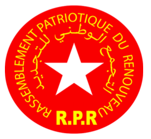 Attentats Boko Haram : "Les tchadiens doivent être vigilants et mobilisés" (RPR) Attentats Boko Haram : "Les tchadiens doivent être vigilants et mobilisés" (RPR)