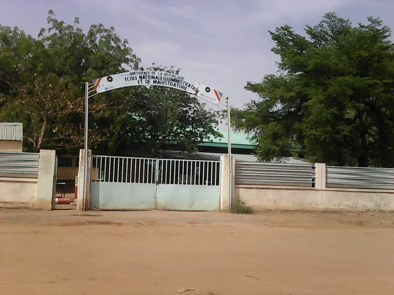 L'Ecole Nationale d'Administration à N'Djamena. Alwihda Info/D.W.W