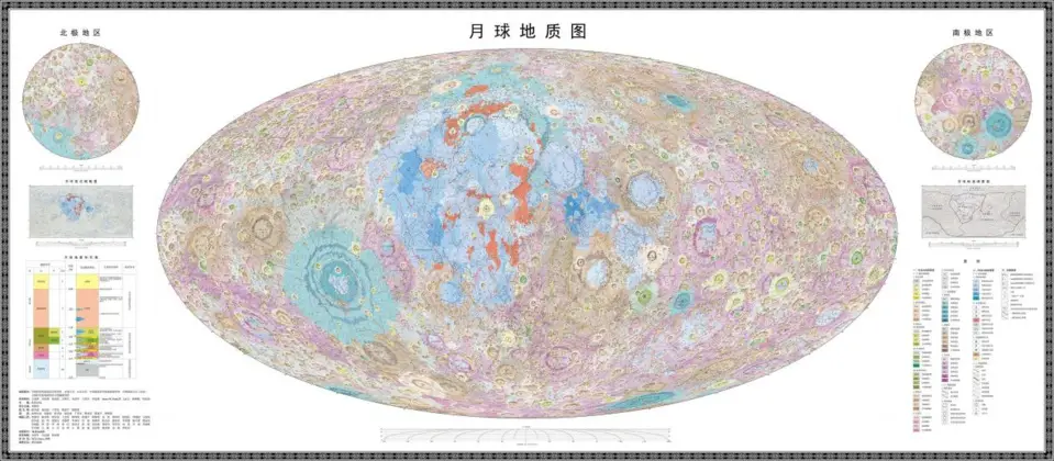 Photo shows the Geologic Map of the Moon. (Photo from the Institute of Geochemistry of the Chinese Academy of Sciences)