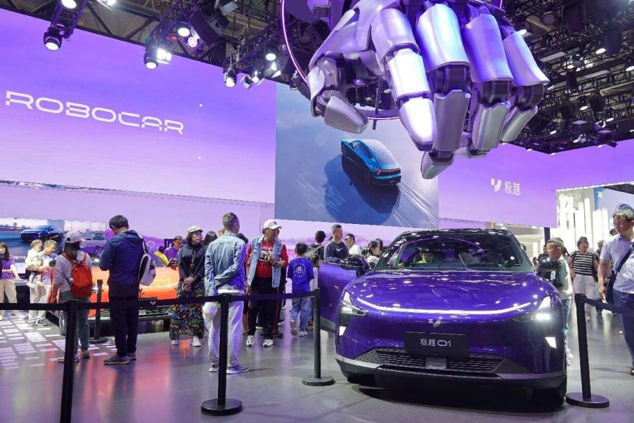 Jiyue 01, a model launched by Jidu Auto, a joint venture between Chinese carmaker Geely and tech giant Baidu, is exhibited at the 2024 Beijing International Automotive Exhibition, May 3, 2024. (Photo by Tang Ke/People's Daily Online) Jiyue 01, a model launched by Jidu Auto, a joint venture between Chinese carmaker Geely and tech giant Baidu, is exhibited at the 2024 Beijing International Automotive Exhibition, May 3, 2024. (Photo by Tang Ke/People's Daily Online)