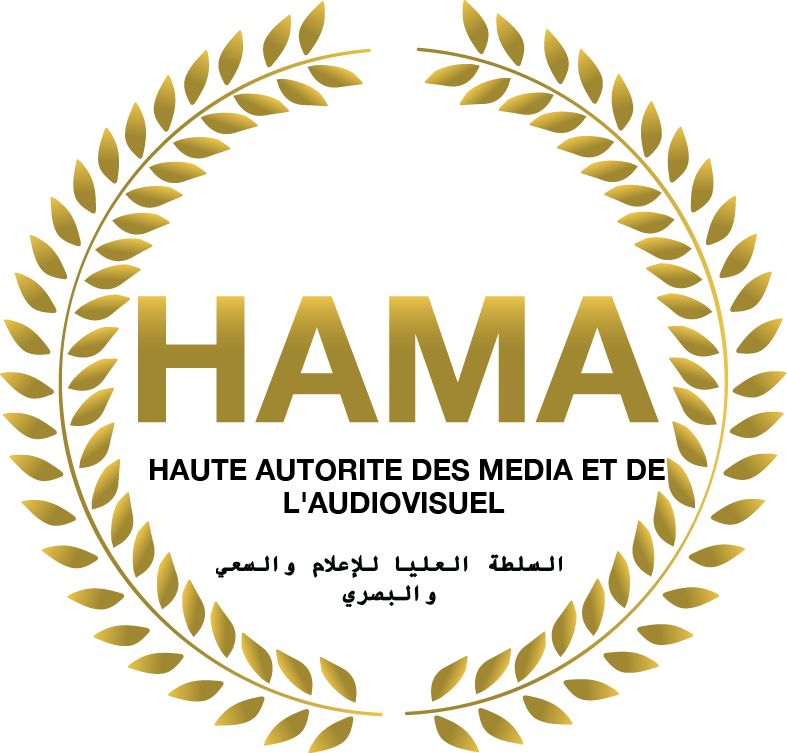 Croatie : la HAMA du Tchad participe à une conférence mondiale sur les plateformes numériques