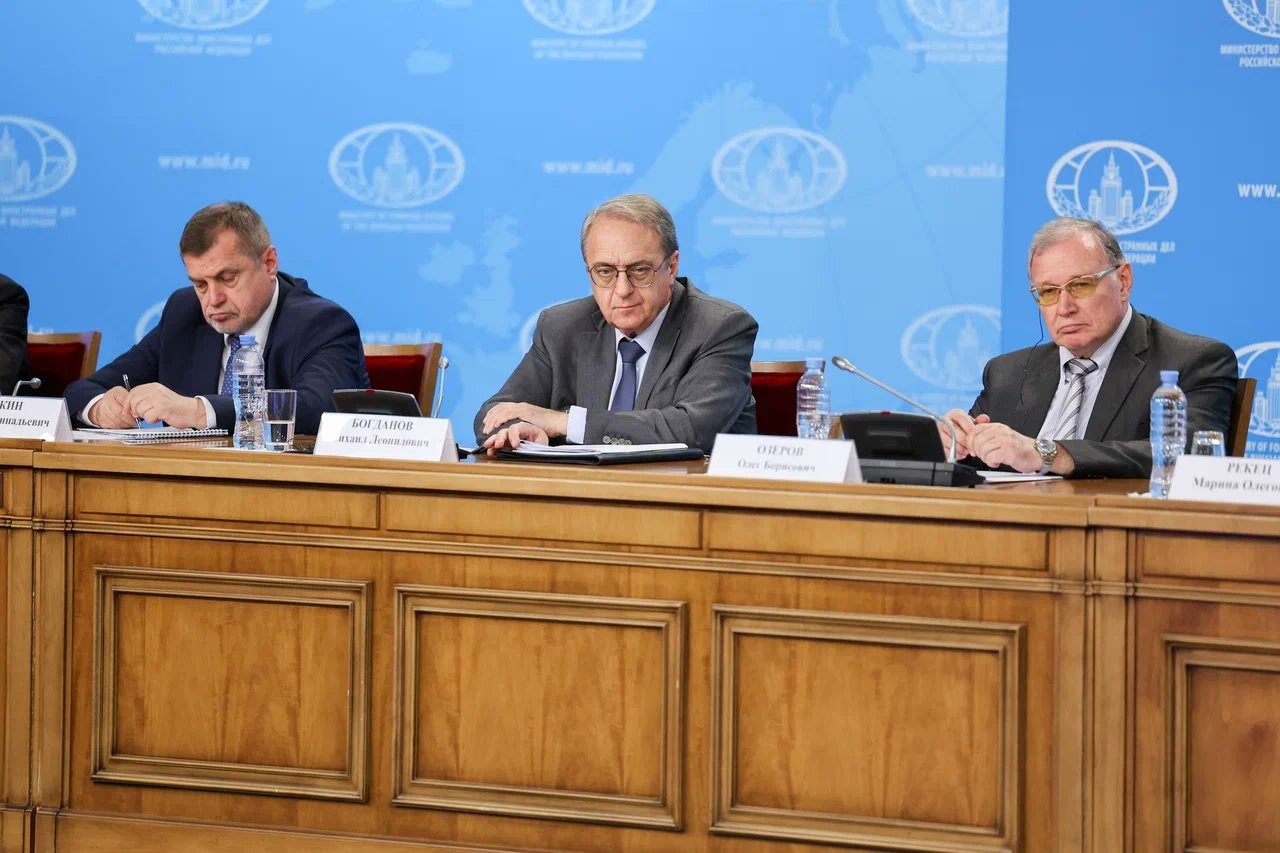 La Russie prépare activement le prochain Sommet Russie-Afrique La Russie prépare activement le prochain Sommet Russie-Afrique