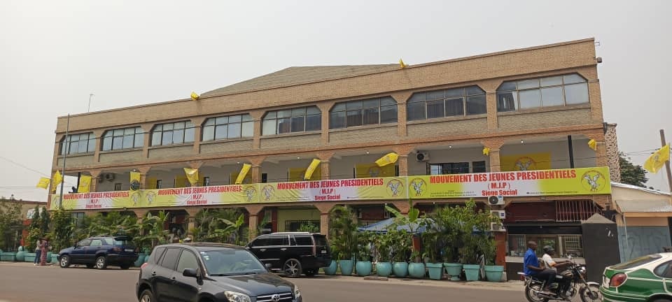 Vue partielle du siège du MJP à Brazzaville Vue partielle du siège du MJP à Brazzaville