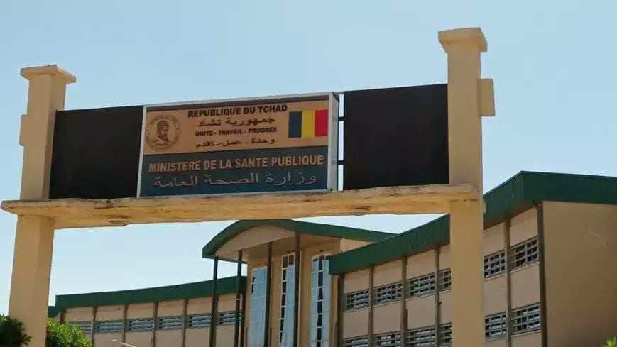 Tchad : le ministère de la Santé a son plan d'action sur le traitement préventif intermittent 2024-2026 Tchad : le ministère de la Santé a son plan d'action sur le traitement préventif intermittent 2024-2026