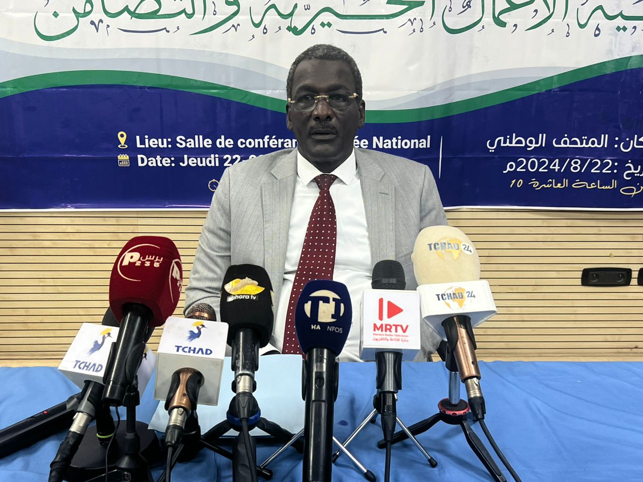 Tchad : l’Association pour la bienfaisance et la solidarité lance officiellement ses activités