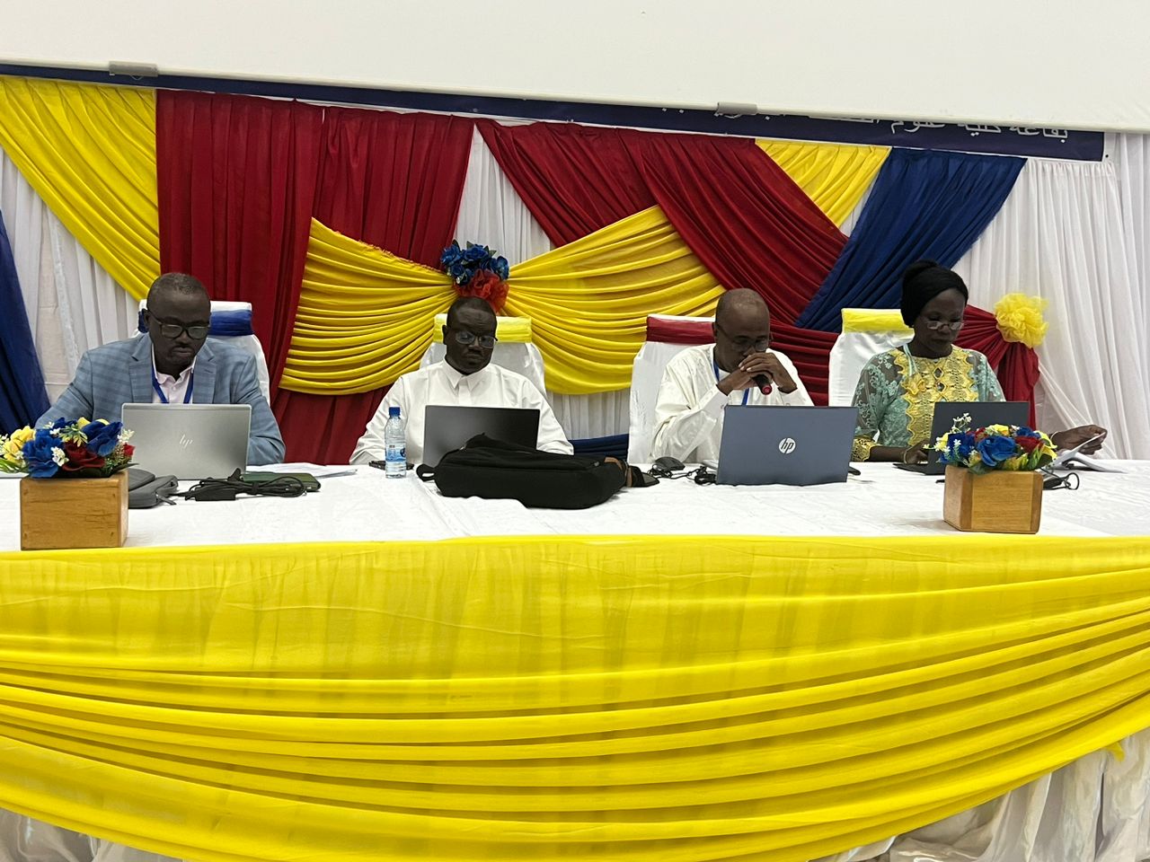 Tchad : clôture de la réunion du directoire universitaire avec des réformes ambitieuses pour 2024-2025 Tchad : clôture de la réunion du directoire universitaire avec des réformes ambitieuses pour 2024-2025