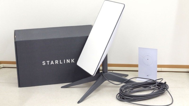 Niger : un accord signé avec Starlink pour un accès internet haut débit et une sécurité numérique