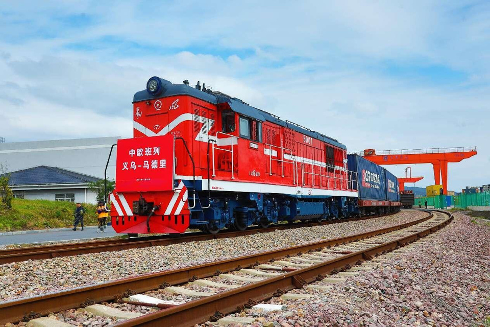 A fully loaded China-Europe freight train leaves Yiwu, east China's Zhejiang province for Madrid, Spain, Nov. 18, 2024. (Photo by Gong Xianming/People's Daily Online) A fully loaded China-Europe freight train leaves Yiwu, east China's Zhejiang province for Madrid, Spain, Nov. 18, 2024. (Photo by Gong Xianming/People's Daily Online)